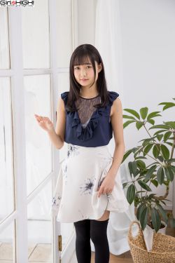 奉子成婚