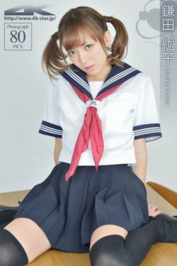 欧美超薄遮肉裤